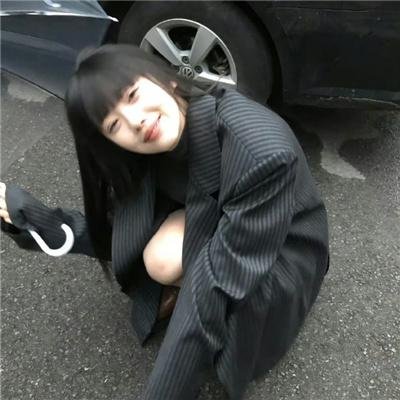偷心上流